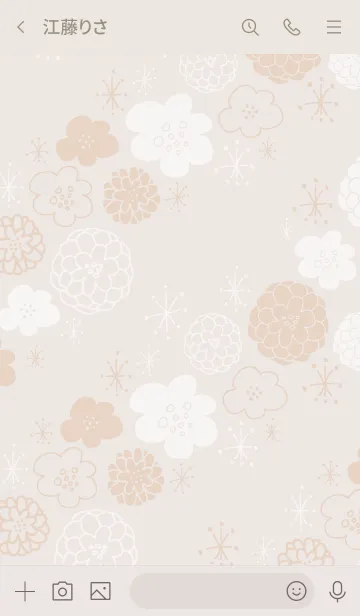 [LINE着せ替え] 白とベージュのお花 キラキラ6の画像3