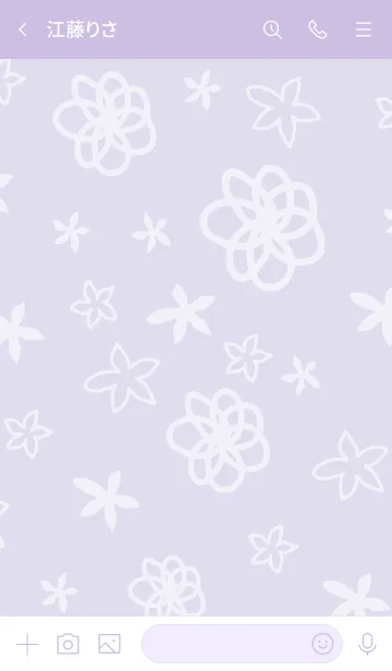 [LINE着せ替え] 白い花が舞う パープルの画像3