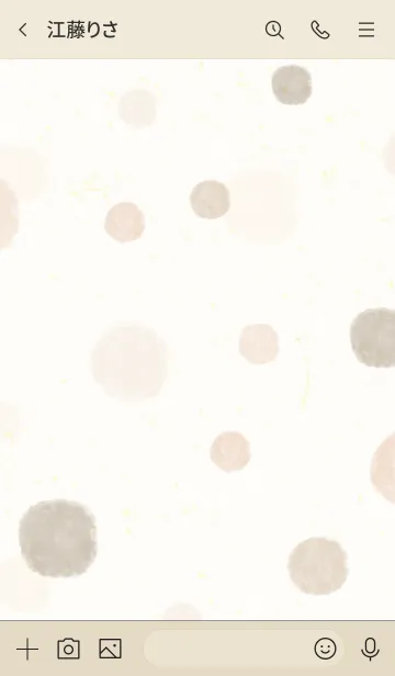 [LINE着せ替え] 水彩 丸 茶色25の画像3