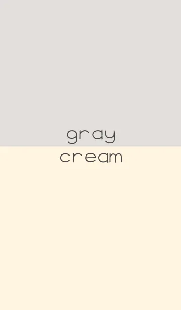 [LINE着せ替え] グレーとクリーム。(シンプル)の画像1
