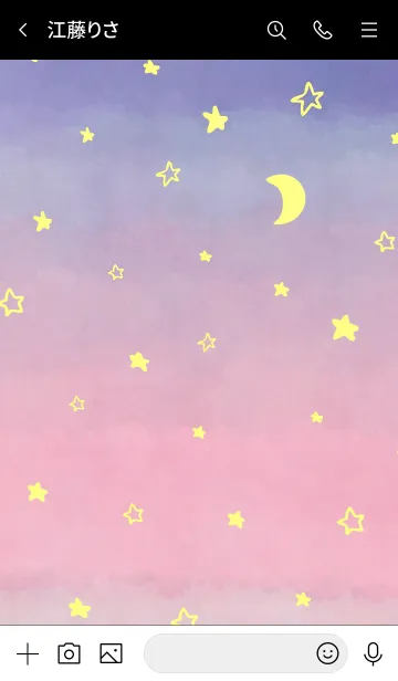 [LINE着せ替え] 三日月と星ときれいなお空21の画像3