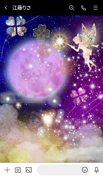 [LINE着せ替え] 運気上昇 ティンカー・ベルと月の画像3