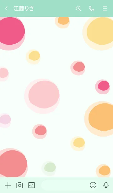 [LINE着せ替え] Happy colorful heart 5 :)の画像3