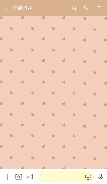 [LINE着せ替え] ミニ ハート 047の画像3