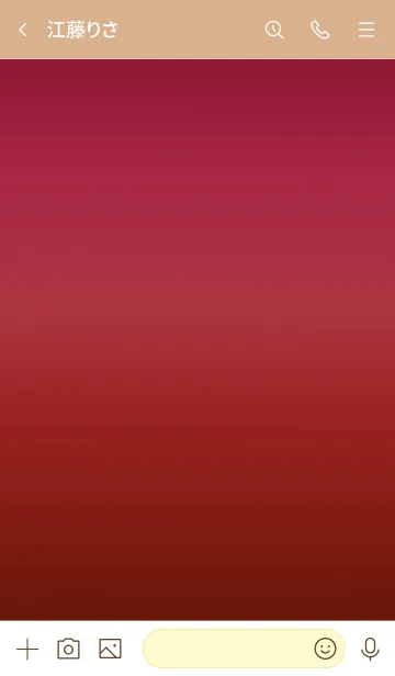 [LINE着せ替え] サイケデリック 18の画像3