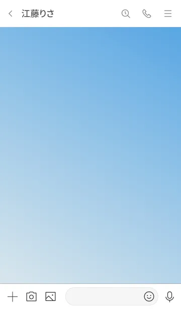 [LINE着せ替え] Gradation Color *Blue*の画像3