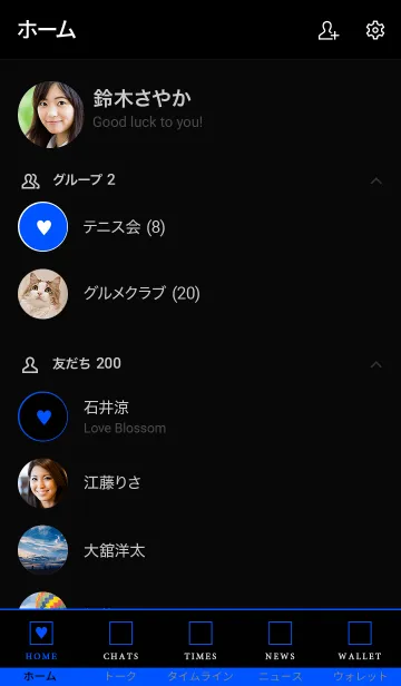 [LINE着せ替え] ボックス ハート 22の画像2