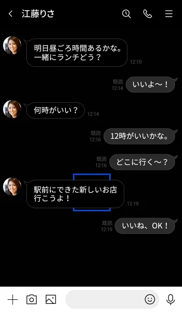 [LINE着せ替え] ボックス ハート 22の画像4
