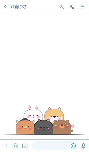 [LINE着せ替え] Love Animlas Theme2 (JP)の画像3