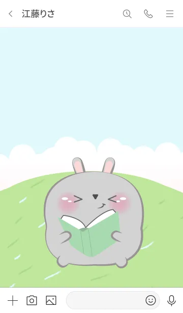 [LINE着せ替え] Cute Chubby Grey Rabbit Theme (JP)の画像3