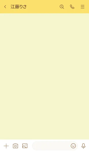 [LINE着せ替え] ザ スタンダード デジタル 27の画像3