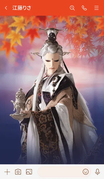 [LINE着せ替え] PILI Heroes: Tangwen Mengtseの画像3