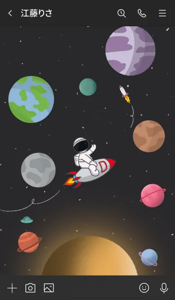 [LINE着せ替え] Galaxy space and astronautの画像3