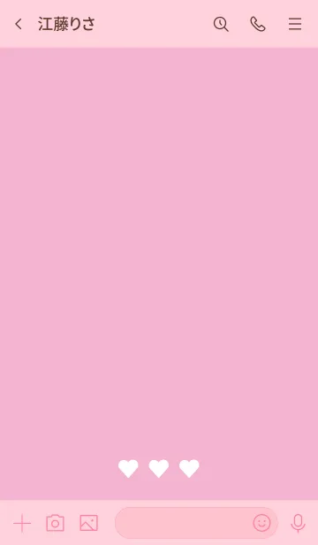 [LINE着せ替え] gelato peach <じぇらーとぴーち>の画像3