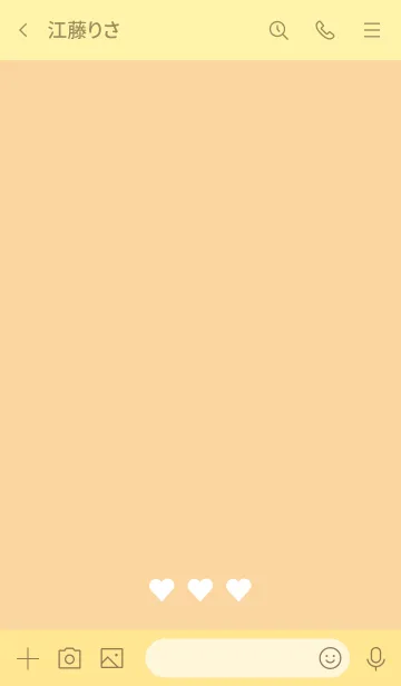 [LINE着せ替え] gelato mint <じぇらーとおれんじ>の画像3