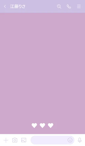 [LINE着せ替え] gelato grape <じぇらーとぐれーぷ>の画像3