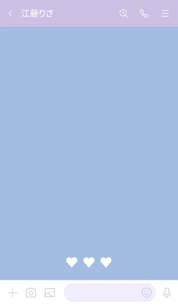 [LINE着せ替え] gelato blueberry <じぇらーとべりー>の画像3