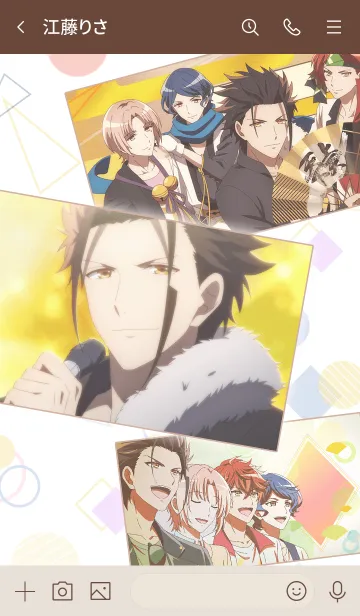 [LINE着せ替え] TVアニメ『アイ★チュウ』天上天下 verの画像3