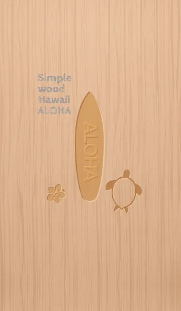 [LINE着せ替え] Simple wood Hawaii -ALOHA- 4の画像1