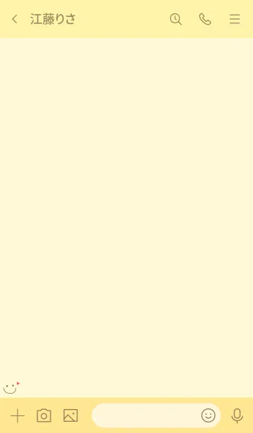 [LINE着せ替え] 大人かわいいニコちゃんハート＊イエローの画像3