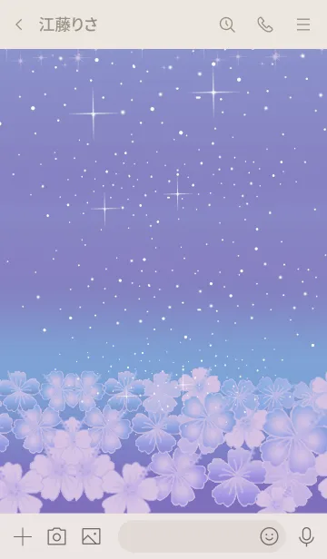 [LINE着せ替え] アロハ蝶*4の画像3