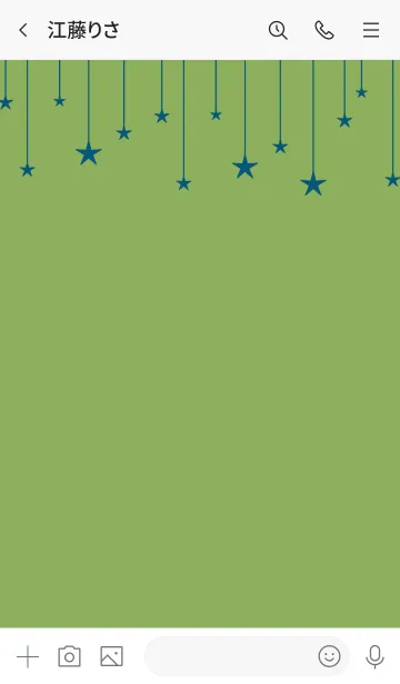 [LINE着せ替え] スター カーテン 36の画像3