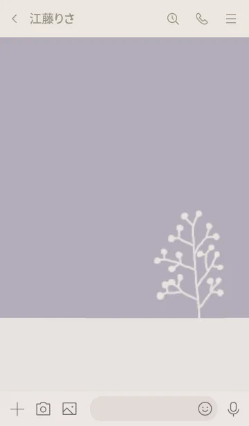 [LINE着せ替え] 紫と白。(シンプル)の画像3
