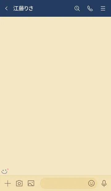 [LINE着せ替え] 大人かわいいニコちゃんハート＊ネイビーの画像3