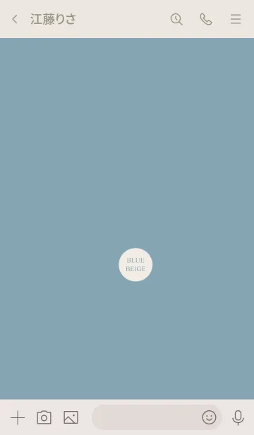 [LINE着せ替え] 大人。ブルーベージュ。の画像3