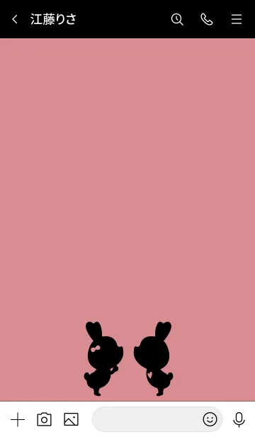 [LINE着せ替え] Heart Love Theme 4の画像3