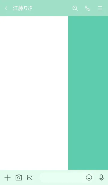 [LINE着せ替え] The シンプル 2カラー No.1-W24の画像3