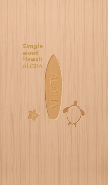 [LINE着せ替え] Simple wood Hawaii -ALOHA- 5の画像1