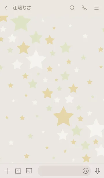 [LINE着せ替え] 星 たくさん17の画像3