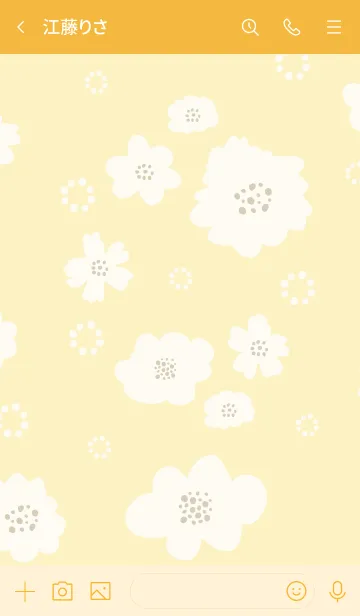 [LINE着せ替え] 白花と白丸22の画像3