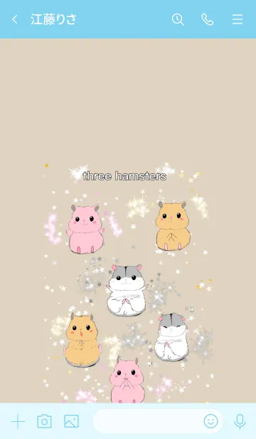 [LINE着せ替え] three hamsters 3匹のハム 水色ベージュの画像3