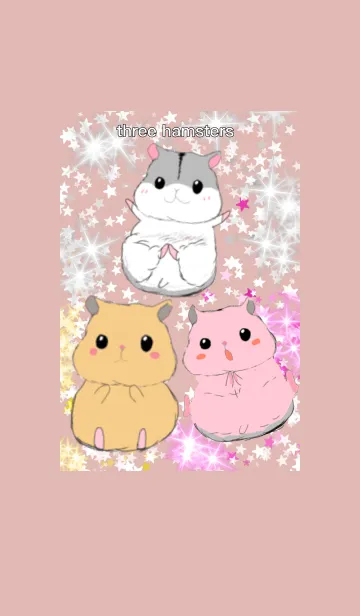 [LINE着せ替え] three hamsters ハムスター 桃ベージュ紫の画像1