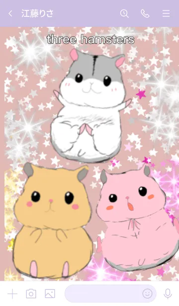 [LINE着せ替え] three hamsters ハムスター 桃ベージュ紫の画像3