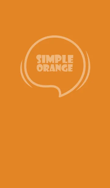 [LINE着せ替え] Love  Orange  Theme Vr.7 (JP)の画像1