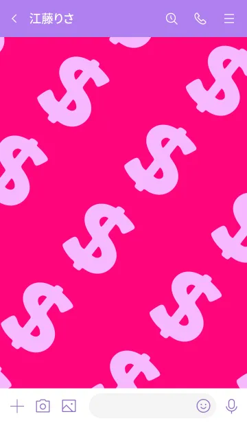 [LINE着せ替え] マネー ラビット 018の画像3