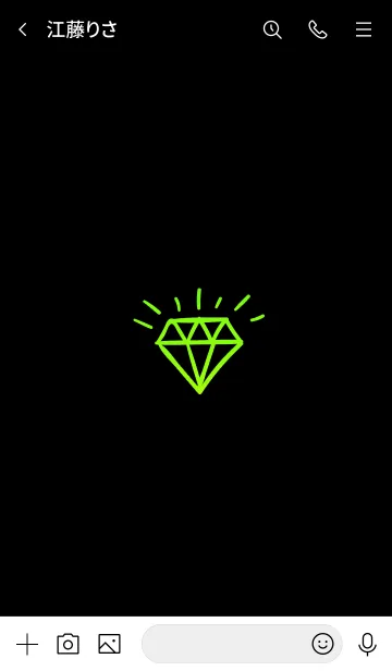 [LINE着せ替え] ザ ダイアモンド グラデーション 61の画像3