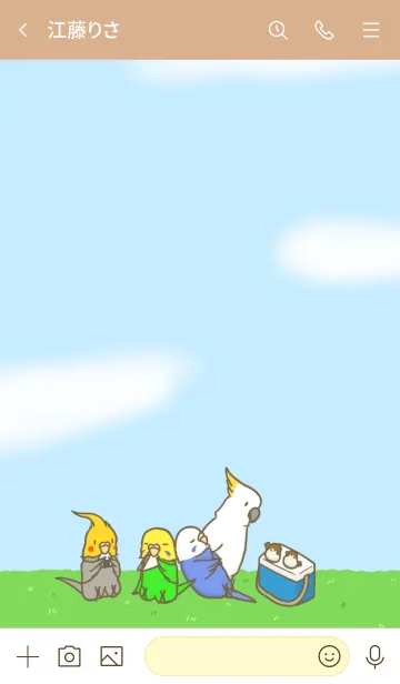 [LINE着せ替え] 小鳥のピクニックの画像3
