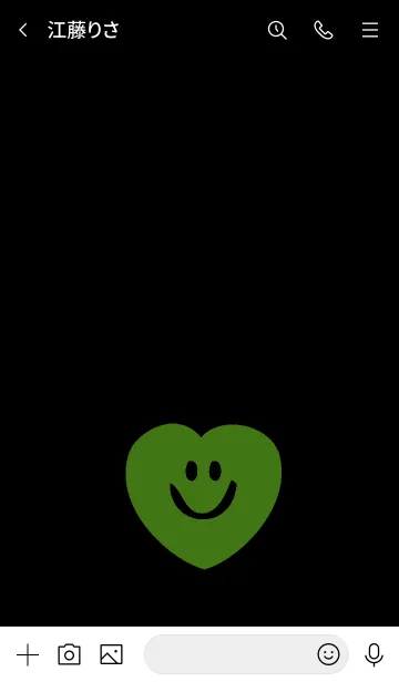 [LINE着せ替え] スマイル ハート 67の画像3