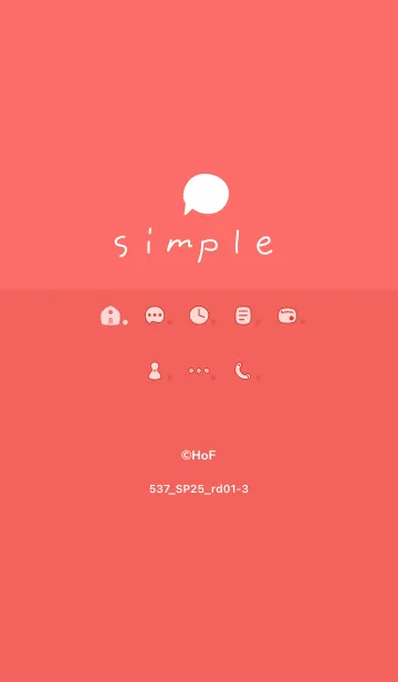 [LINE着せ替え] 537.25_レッド1-3の画像1