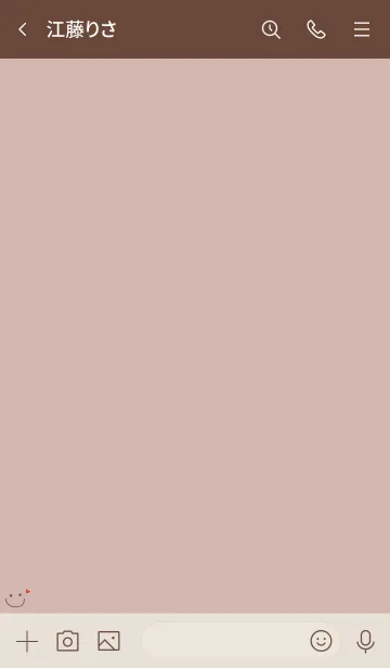 [LINE着せ替え] かわいいニコちゃんハート＊くすみピンクの画像3