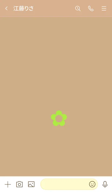 [LINE着せ替え] ザ シンプル ミニ フラワー 3の画像3