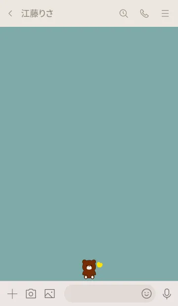 [LINE着せ替え] HEART & BEAR 6の画像3