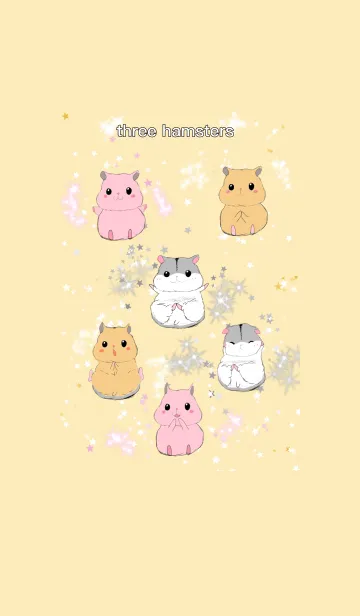 [LINE着せ替え] three hamsters 3匹のハムスター桃クリームの画像1