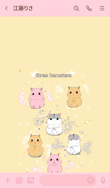 [LINE着せ替え] three hamsters 3匹のハムスター桃クリームの画像3