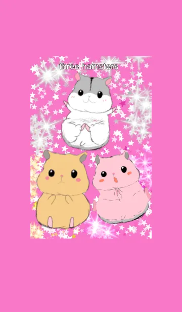 [LINE着せ替え] three hamsters 3匹のハムスター ピンクの画像1