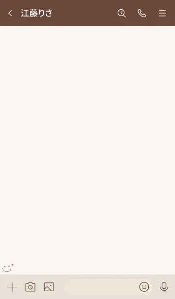 [LINE着せ替え] かわいいニコちゃんハート＊くすみベージュの画像3